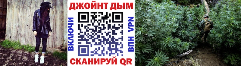 Продажа наркотиков Оренбург Экстази  Каннабис  АМФ  СОЛЬ  Мефедрон  Cocaine  Гашиш 
