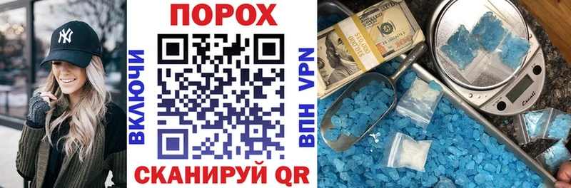 Amphetamine 98%  Оренбург 