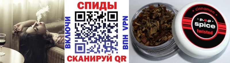 БУТИРАТ жидкий экстази  дарнет шоп  Оренбург 