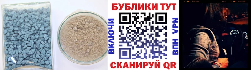 ЭКСТАЗИ 99%  mega ONION  Оренбург 