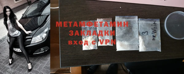 индика Верея