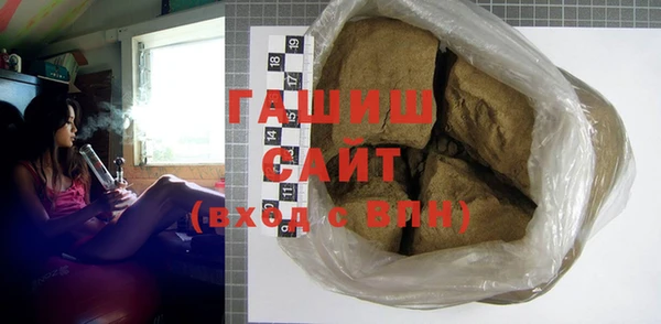 2c-b Бронницы