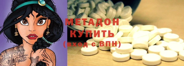 MESCALINE Богородицк