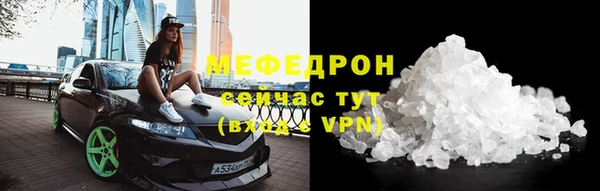 ешки Богданович
