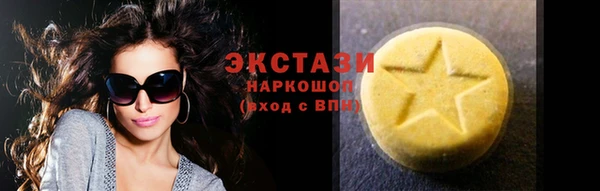 ешки Богданович