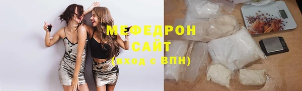 2c-b Бородино