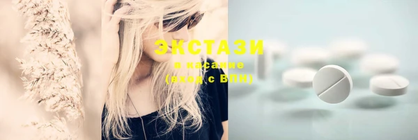 MESCALINE Богородицк