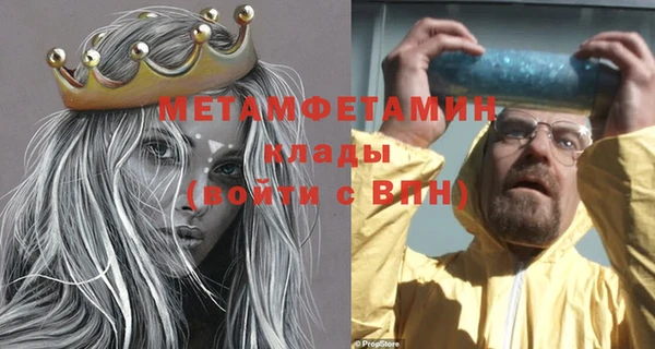 ешки Богданович