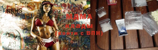 MESCALINE Богородицк