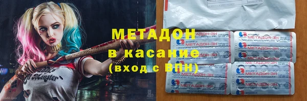 ешки Богданович
