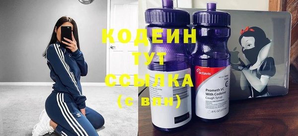мет Верхнеуральск