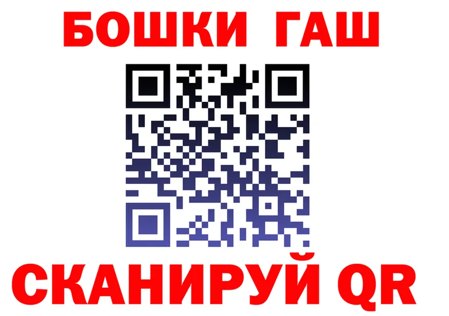 APVP СК КРИС зеркало даркнет МЕГА Оренбург