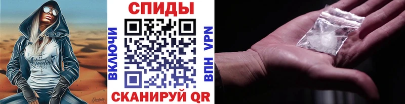 магазин продажи   Оренбург  Метамфетамин винт 
